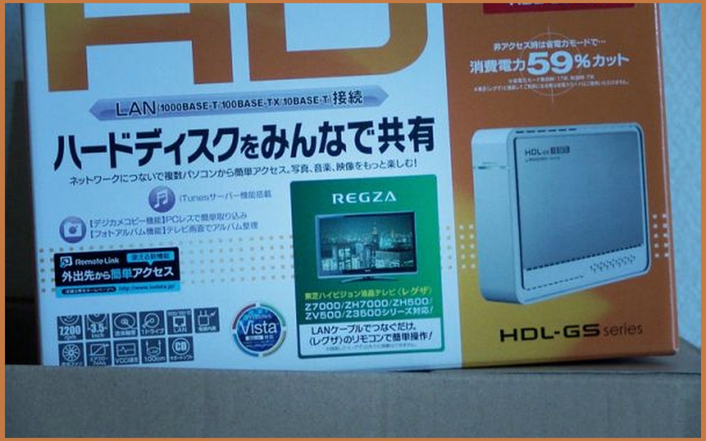NAS Devices buying guide image